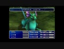 【PS5】FFⅦリマスターとリバースを比較 CHAPTER 9 Part.16