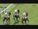 2024年6月1日　東京5R　2歳新馬　ウィンターベル