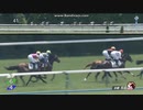 2024年6月1日　京都5R　2歳新馬　ダノンフェアレディ