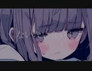 ないないないし【初音ミク】【オリジナル】