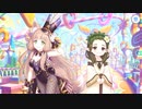 【プリンセスコネクト！Re:Dive】グランドリーム・オンパレード 第2話