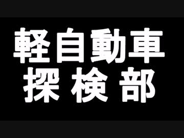 自 大滝 至 広瀬