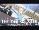週刊アイドルマスターランキング 24年5月第5週