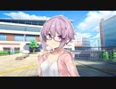 雫ちゃんの恋愛パート５