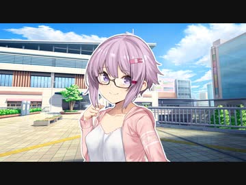 雫ちゃんの恋愛パート５