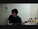 2024 0601 0545 後編