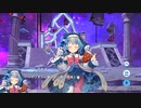 【ティンクルスターナイツ】イベントストーリー 絆のアルケインコード Part.03