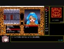 東北きりたんの魔導物語ARS ルルー編RTA 13:07