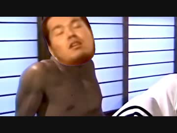 間違えて違うシーンの｢ヌッ｣で果ててしまった鈴木