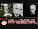 構造機能主義と批判的継承について