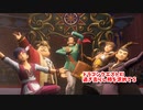 【ドラゴンクエスト11S】「旅芸人」とは何なのか。シルビアの旅、またサーカスするのか…【Part129】