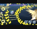 [アズールレーン]赫輝のマルティリウムEX 7547 ノーダメージ