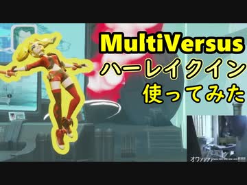 スマブラ新作