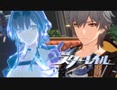 列車内に侵入者⁉次の行く先は…【崩壊スターレイル】SEASON2実況プレイ part01