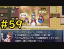 【ざくざくアクターズ】