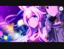 【プリンセスコネクト！Re:Dive】グランドリーム・オンパレード 第4話