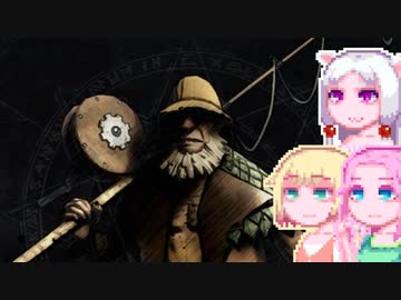 【VRising】とつぶいR#2