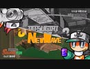【サーモンランNW#34】朽ちた闘技場　ぽらぴこ4　ザ・ゴールデン