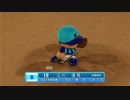 【パワプロ2022 観戦】タ・リーグ'23　16回戦　BE-RI【9月期】