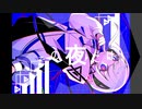 ヘルメス　/ 可不