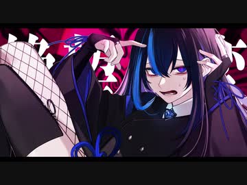 【霧町さなか-狭霧-】絶望事変【音源お披露目/UTAUカバー】