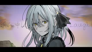 ペスティサイド / 初音ミク