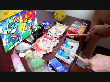 「メズマライザー」を家にあったゴミで叩いてみた