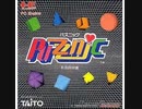 [実況]「パズニック（PCE）」RTP 久しぶりプレイ！