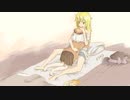 ☆美大ボールと出会う☆