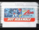 [実況]「機動戦士Zガンダム・ファイナルバージョン（FC）」RTPリベンジ！