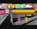 太鼓さん次郎　2101曲目　ホシシズク [60fps]