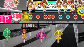 太鼓さん次郎　2100曲目　Ring(チュウニズム) [60fps]