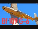 【WarThunder】春日部つむぎの空RBでBf109 G-6に乗らせてください 3