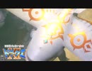 ほぼ知らない女のドラクエⅪ　#96_(:3 」∠)_【VTuber女性実況】