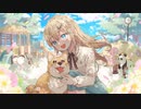 パブロフ / GUMI