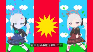 クフフライザー