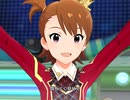 【ミリシタ】日刊あみまみ第459号「ココロがかえる場所」