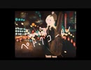 ペトリコール / ヒトドリ feat. 狐子