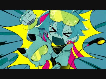 サイバーパンクデッドボーイ 歌ってみた ver.66kuro