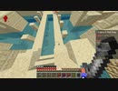 minecraft be pvp #3