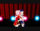 【ヒメヒナMMD】気まぐれメルシィfeat.  初音ミク」