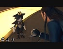 【ＦＦ７ リバース】裏切り＃４９