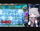 バージェストマでデュエルする小春六花64th