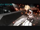 Part26 [FF7EC] 3/22 ガチャ セイバーフォーム