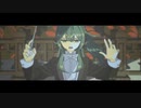 BOROSOKOMODAP / 初音ミク