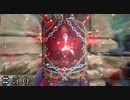 【ＦＦ７ リバース】黒紅の女王の力＃５０