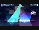 【プロセカ】Bad Apple!! feat.SEKAI【MASTER】