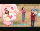 ヒミツのここたま ED 2-2