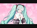 【初音ミクNT】ミクちゃんがカワイイって曲【cover】