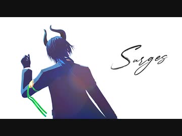 【MMDツイステ】NRC生のSurges
